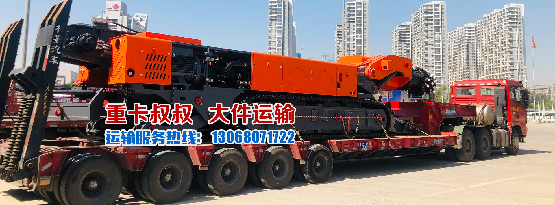 &#20964;&#20976;&#40;&#20013;&#22269;&#41;&#23448;&#26041;&#32593;&#31449;&#45;&#30331;&#24405;&#20837;&#21475;